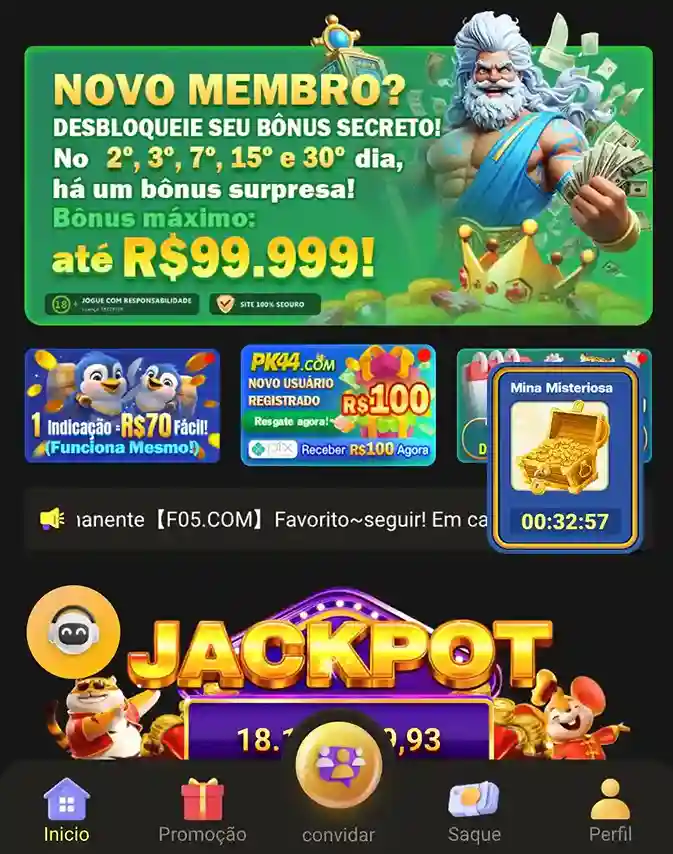 android and ios baixar aplicativo